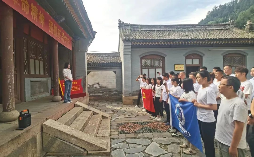 重溫崢嶸歲月，傳承紅色精神 ！